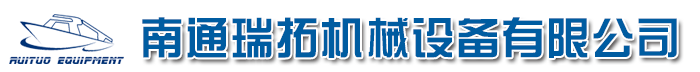 YUNDING.COM云鼎体育(中国)科技公司